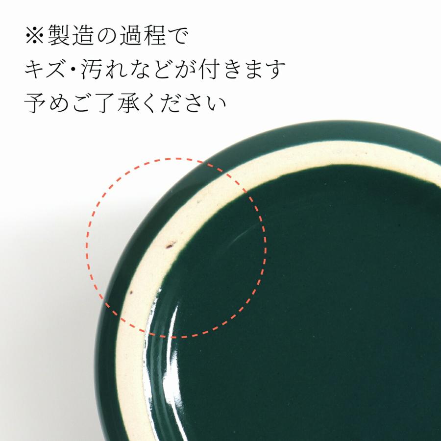 【ラッピング無料】【名入れ代込み】スクーデリア フェラーリ Bear マグカップ チェッカーフラッグタイプ 330ml 名前 名入れ 彫刻 刻印 名入れギフト |  | 04