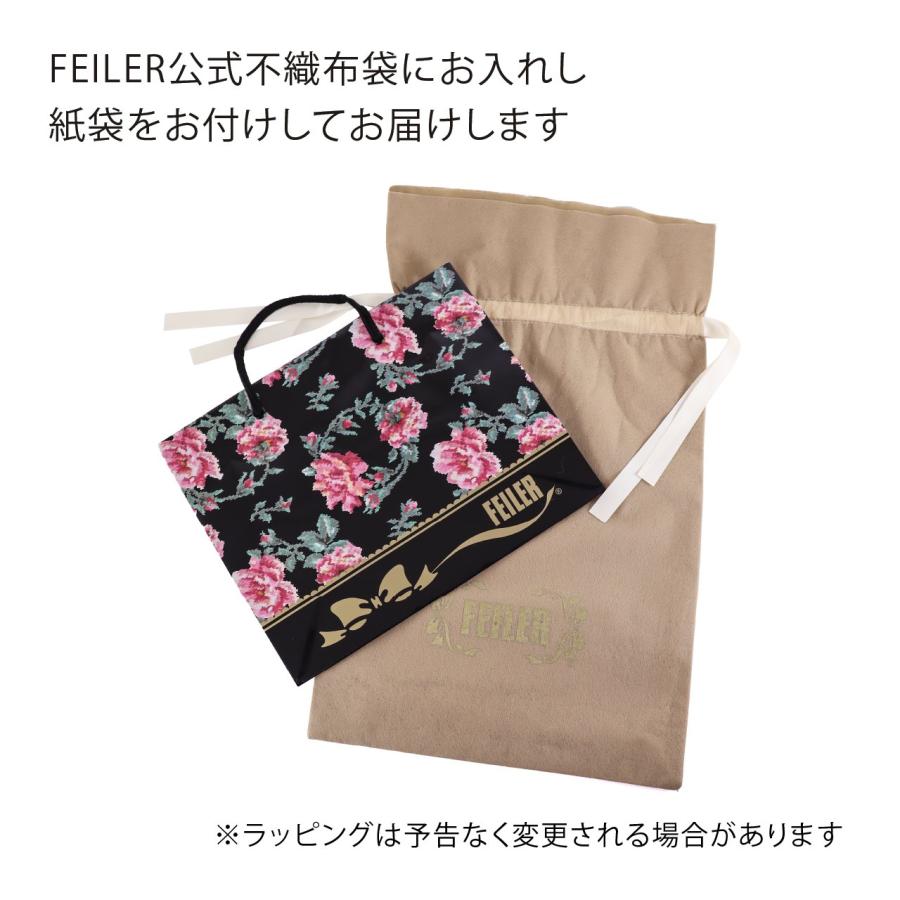 名入れ代込み 正規品ラッピング FEILER フェイラー ハイジ ステンレス
