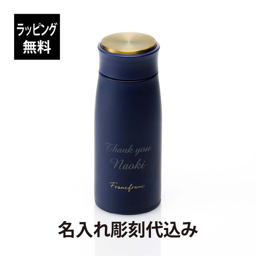 ネイビー 100000001009252158_10205.jpg ステンレスボトル 弁当箱・水筒