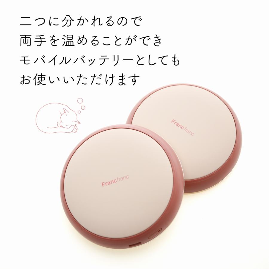 Francfranc（フランフラン） 両手で使える充電器カイロ ピンク 名前 名