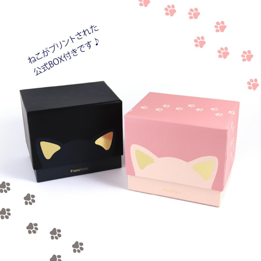 Francfranc フランフラン キャットフィギュアマグ 270ml ピンク・ブラック ペアセット 名入れ彫刻代込み オリジナルペア 名入れ 刻印 彫刻 ギフト | Francfranc | 04