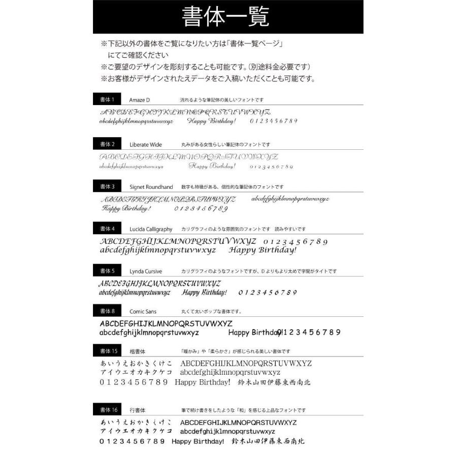 【ロゴ対応】トレー  吟 グリーン 名入れ彫刻代込み 開店祝 ギフト 名入れ |  | 07