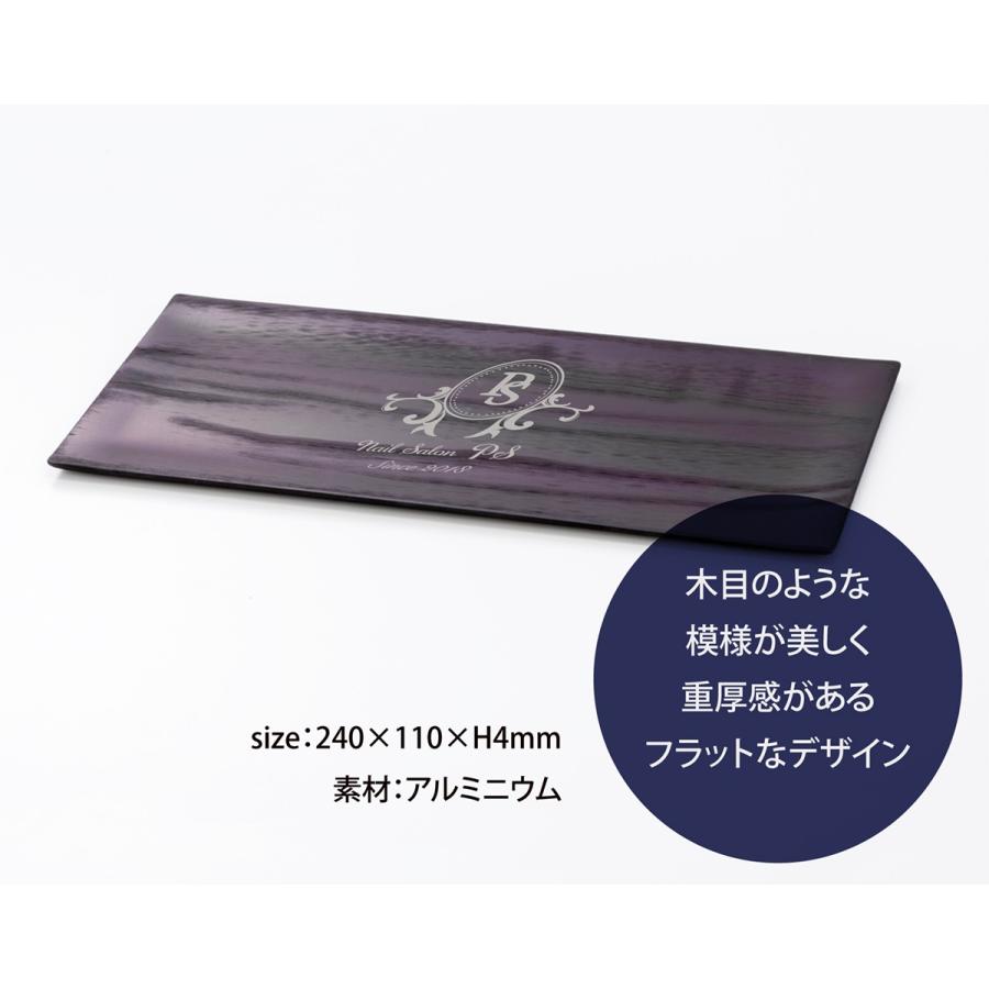 【ロゴ対応】トレー 吟 パープル 名入れ彫刻代込み 開店祝 ギフト 名入れ |  | 02