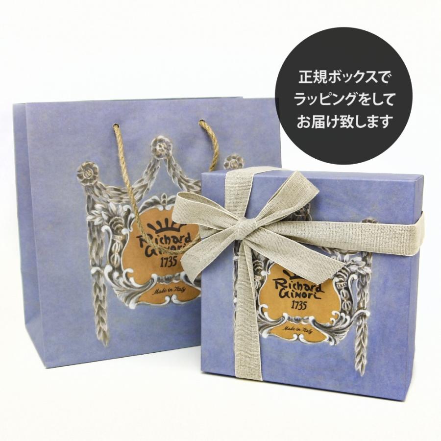 ジノリ GINORI 1735 オリーヴァ プレート 27cm 名入れ彫刻代込み 名