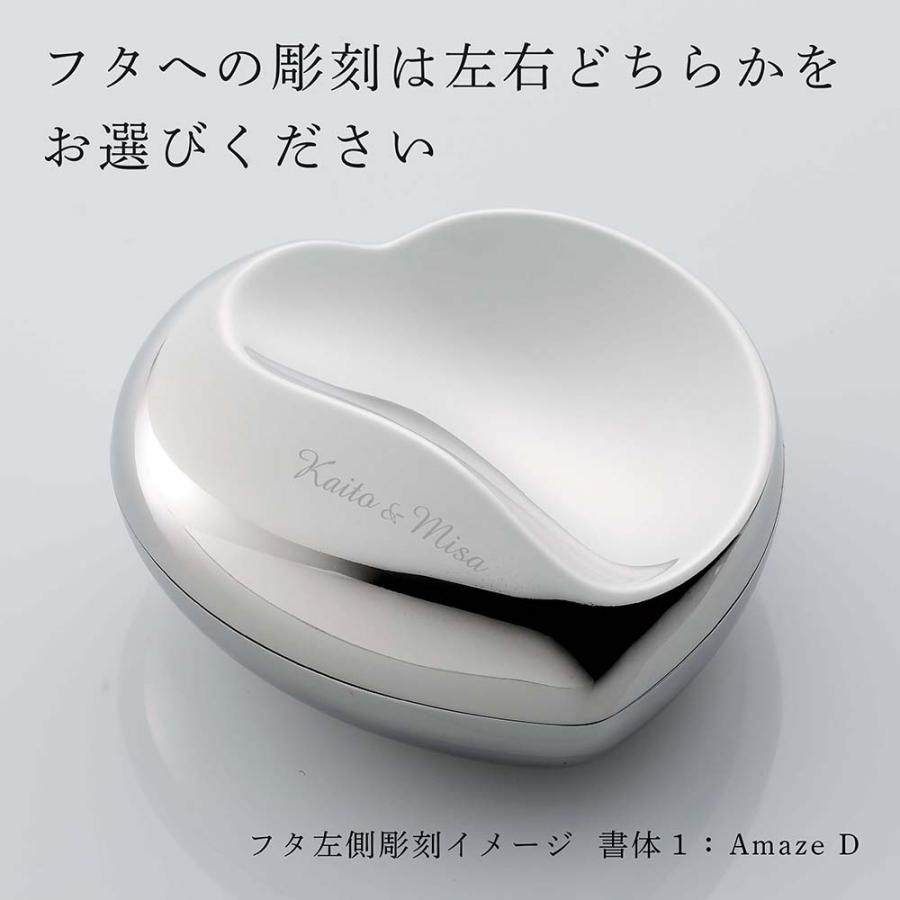 Georg Jensen GEORG JENSEN ジョージ・ジェンセン ハート