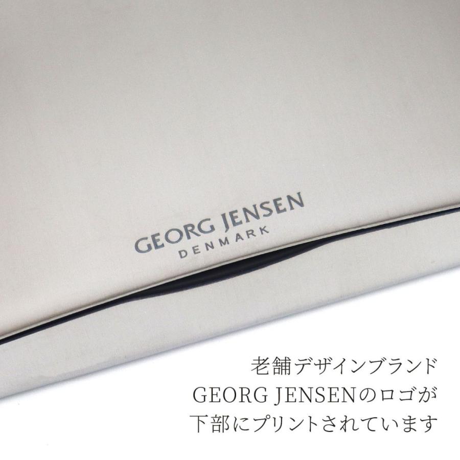 GEORG JENSEN ジョージ・ジェンセン カードホルダー 名入れ彫刻代込み