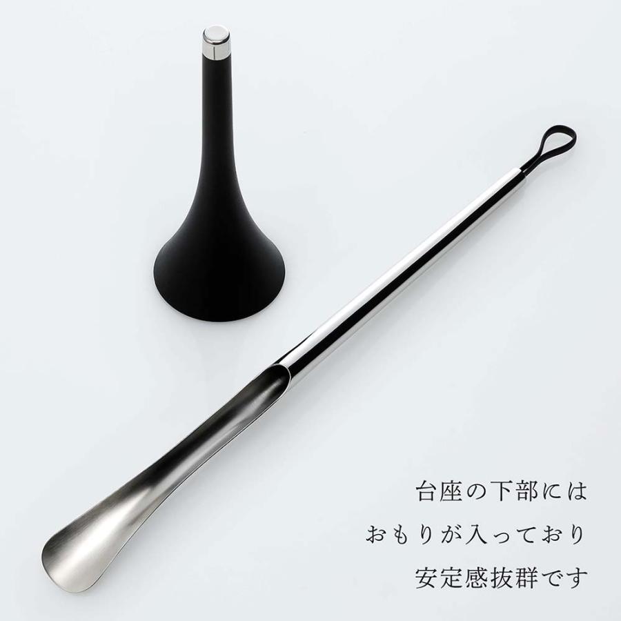 新品未使用　ジョージジェンセン　靴べら　e  Georg Jensen（ジョージ ジェンセン） VOYAGE シューホーン 名入れ彫刻