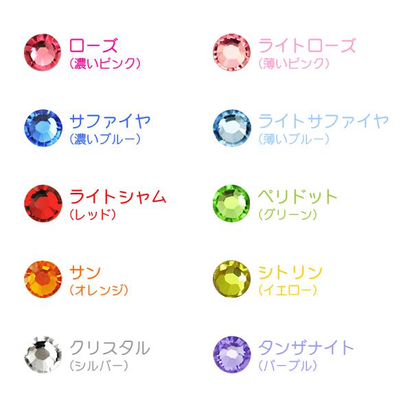 アルスター オールド ロックグラス 名入れ彫刻代込み 名入れ ギフト 父の日 プレゼント名前 タンブラー グラス 誕生日 ロゴ対応 大量注文 【有料ラッピング】 |  | 20