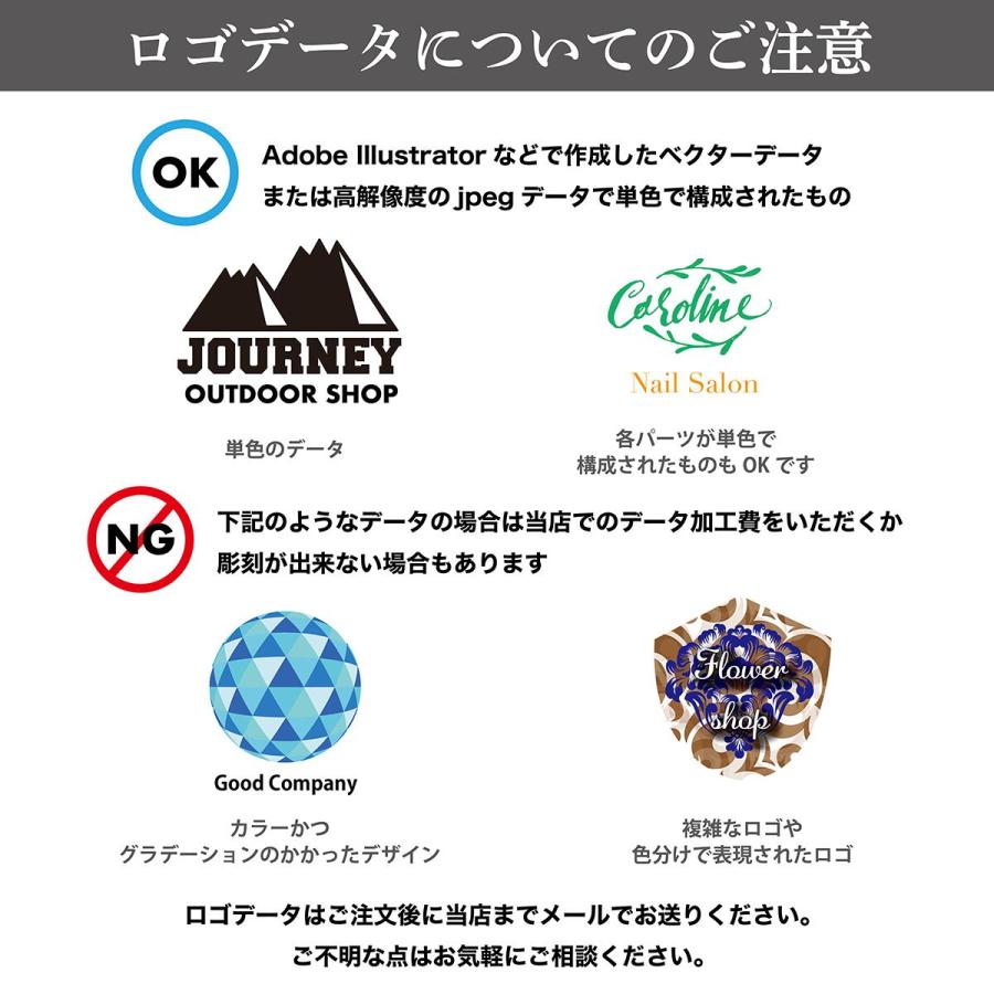 アルスター オールド ロックグラス 名入れ彫刻代込み 名入れ ギフト 父の日 プレゼント名前 タンブラー グラス 誕生日 ロゴ対応 大量注文 【有料ラッピング】 |  | 06