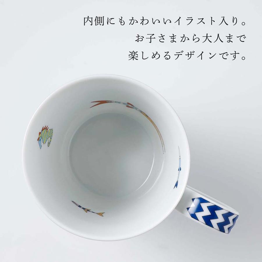 HERMES エルメス マグ バトー柄 エポペ No1 250ml 名入れ代込み HERMES エルメス マグ バトー柄 エポペ No1 250ml 名入れ代込み