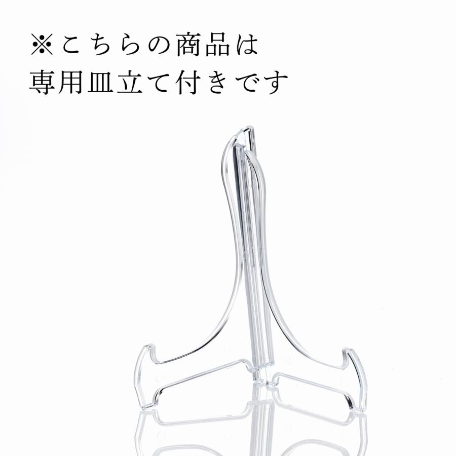 新品未使用 HEREND ヘレンド イヤーズプレート 辰 2024 2024年辰年にぴったりなHEREND(ヘレンド) イヤープレート2024を買取