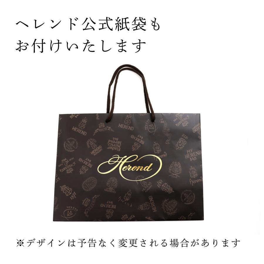 新品未使用 HEREND ヘレンド イヤーズプレート 辰 2024 イヤーズプレート・たつ