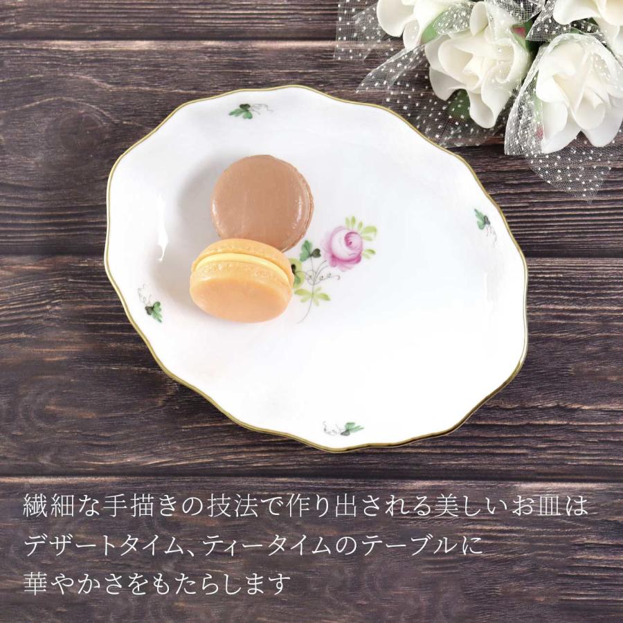 ヘレンド HEREND ウィーンのバラ シンプル スイートディッシュ 名入れ彫刻代込み 名入れ 名前 彫刻 刻印 記念日 プレゼント 誕生日 バースデー | ヘレンド | 03