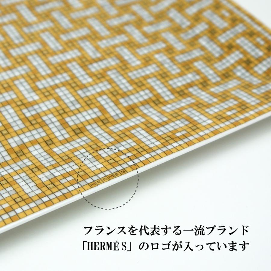 HERMES エルメス モザイク ヴァンキャトル ゴールド プチカレ HERMES エルメス モザイク ヴァンキャトル ゴールド プチカレ