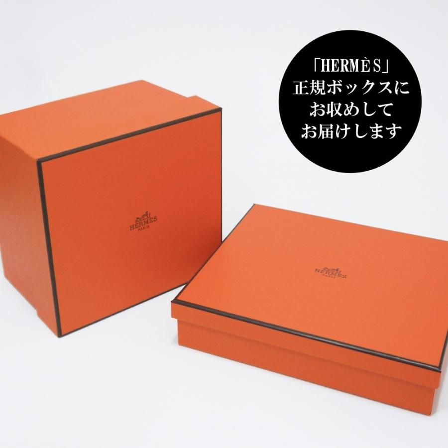 エルメス HERMES ガダルキヴィール デザートプレート 21.5cm ペア 名  
