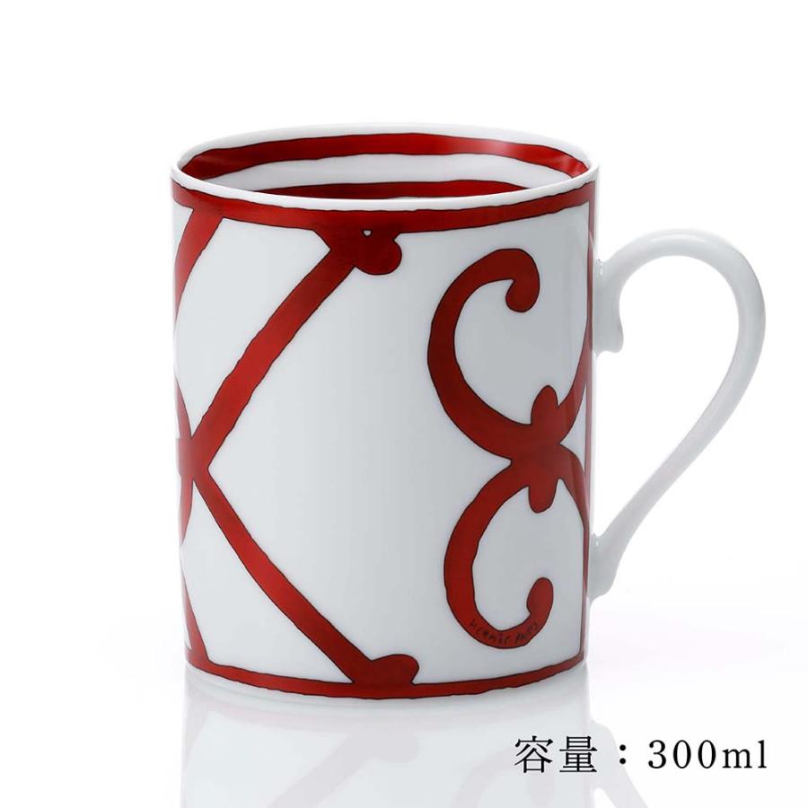 HERMES エルメス ガダルキヴィール マグカップ NO.2 名入れ彫刻代込み 