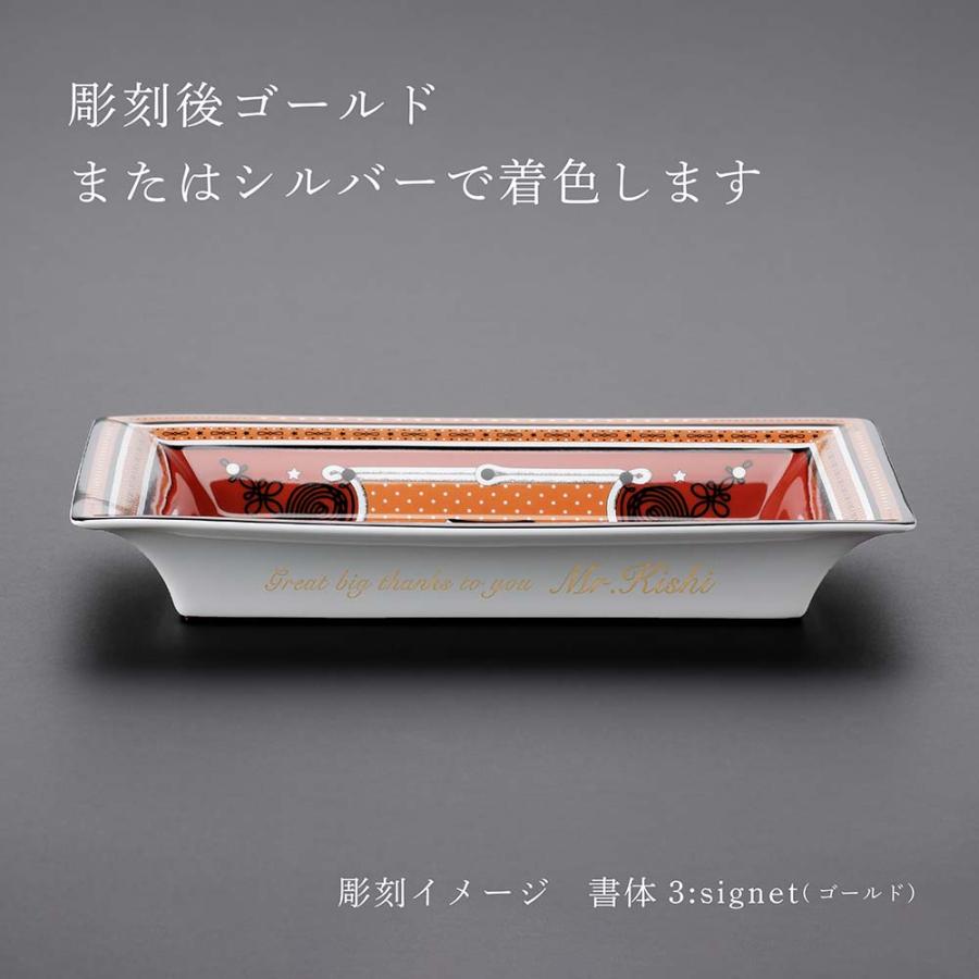 HERMES エルメス ヴィド・ポッシュ ブランデンブルク・バンダナ 名入れ 