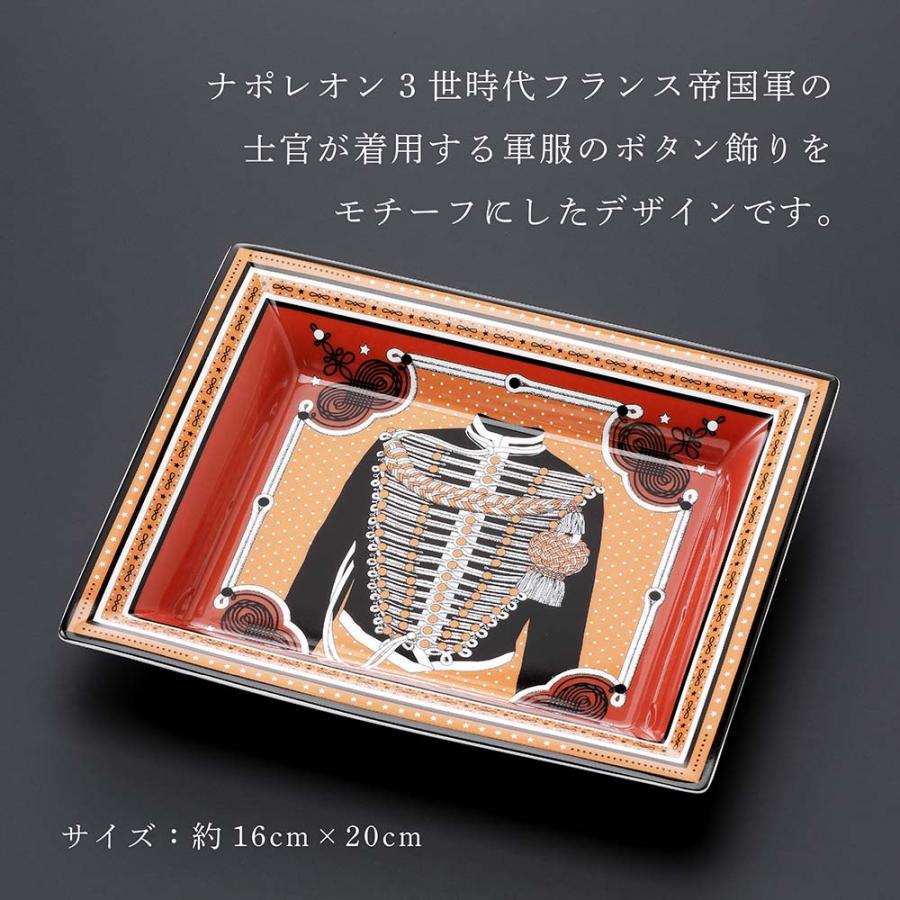 HERMES エルメス ヴィド・ポッシュ ブランデンブルク・バンダナ 名入れ 