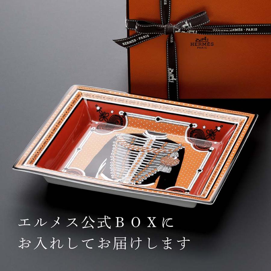 HERMES エルメス ヴィド・ポッシュ ブランデンブルク・バンダナ 名入れ 
