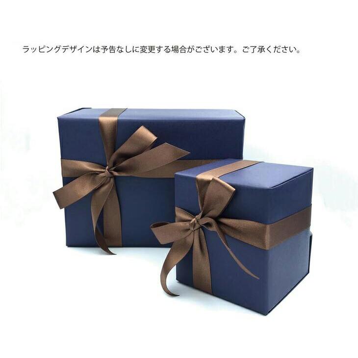 名入れ代込み 正規店BOX HOLME GAARD ホルムガード フローラベース 24cm ミディアム スモーク 名前 名入れ 彫刻 刻印 北欧 ブランド 人気 新築祝 |  | 06