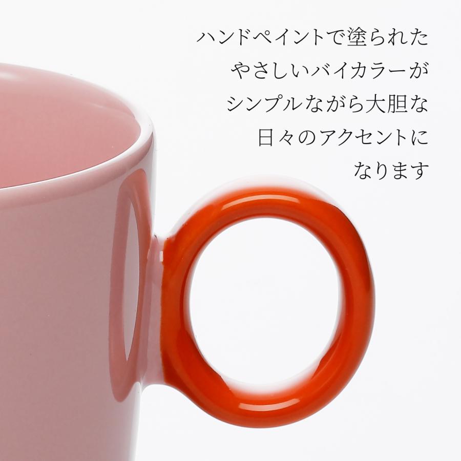 iittala イッタラ プレイ マグ 350ml ピンク×オレンジ 誕生日 記念日 プレゼント 名前 彫刻 刻印 記念品 マグカップ 耐熱 レンジOK 食洗機OK 北欧 シンプル | iittala | 03