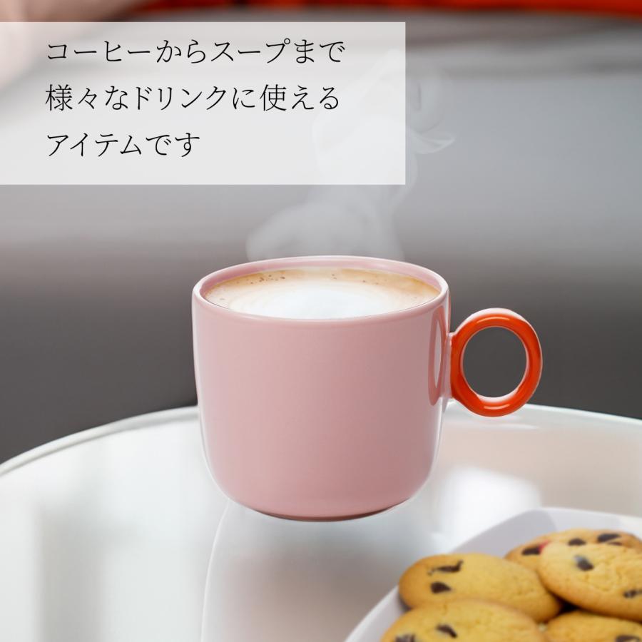 iittala イッタラ プレイ マグ 350ml ピンク×オレンジ 誕生日 記念日 プレゼント 名前 彫刻 刻印 記念品 マグカップ 耐熱 レンジOK 食洗機OK 北欧 シンプル | iittala | 04