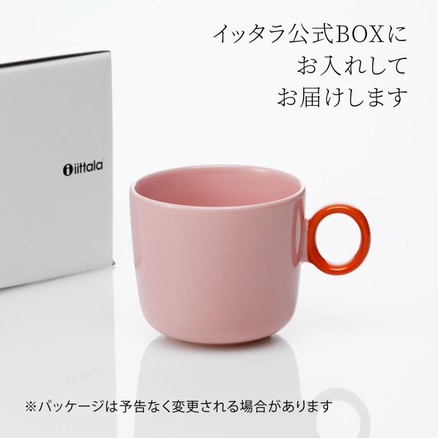 iittala イッタラ プレイ マグ 350ml ピンク×オレンジ 誕生日 記念日 プレゼント 名前 彫刻 刻印 記念品 マグカップ 耐熱 レンジOK 食洗機OK 北欧 シンプル | iittala | 05