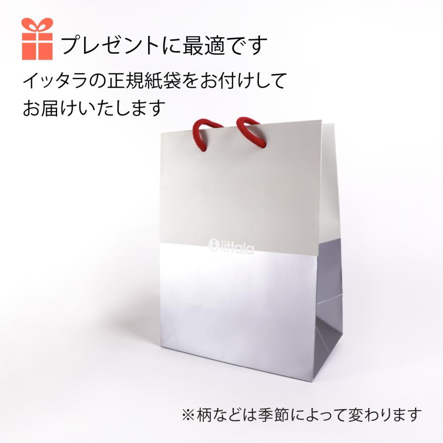 iittala イッタラ プレイ マグ 350ml ピンク×オレンジ 誕生日 記念日 プレゼント 名前 彫刻 刻印 記念品 マグカップ 耐熱 レンジOK 食洗機OK 北欧 シンプル | iittala | 06