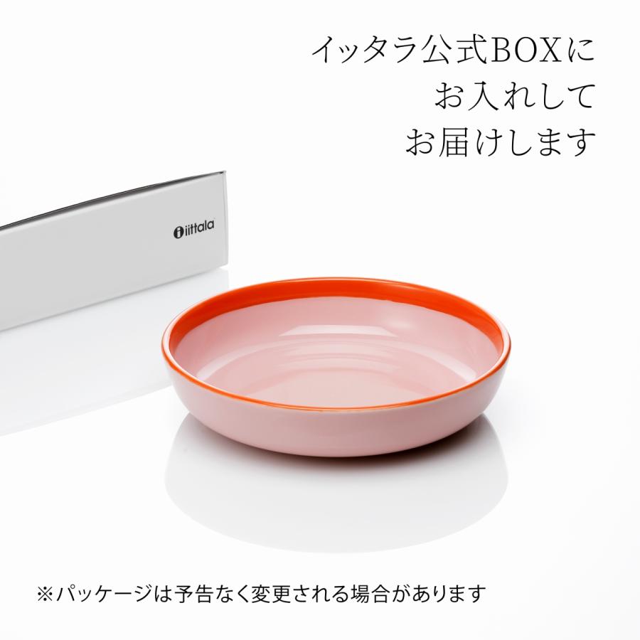 iittala（イッタラ） プレイ ディーププレート 22cm ピンク・オレンジ