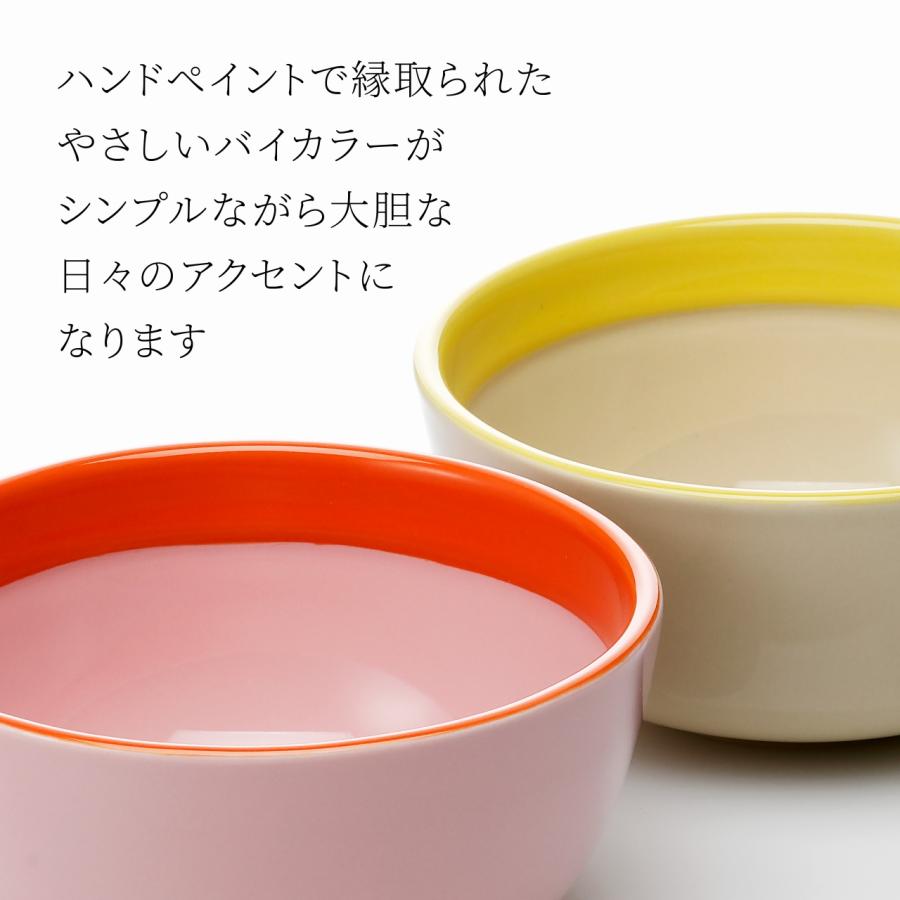iittala（イッタラ） プレイ ボウル 13cm ピンク・オレンジ ベージュ