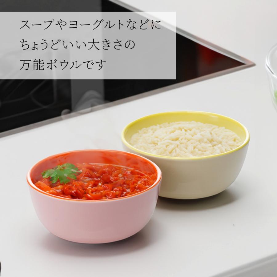 iittala（イッタラ） プレイ ボウル 13cm ピンク・オレンジ ベージュ