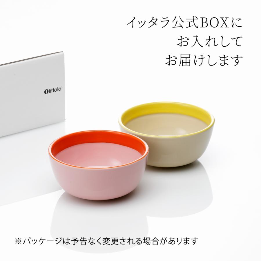 iittala（イッタラ） プレイ ボウル 13cm ピンク・オレンジ ベージュ