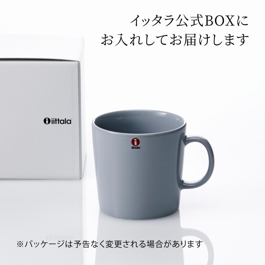 iittala（イッタラ） Ittala ティーマ マグ 400ml パールグレー 名入れ