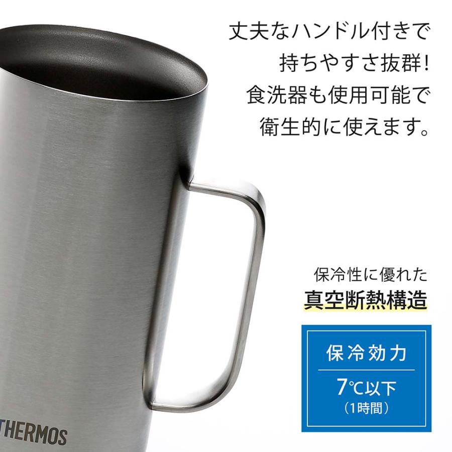 THERMOS サーモス 真空断熱 ジョッキ ステンレス 1000ml 名入れ代込み 名入れ 彫刻 ギフト 大容量 大きい プレゼント 誕生日 記念日 記念品 父の日 ビアジョッキ | THERMOS | 05