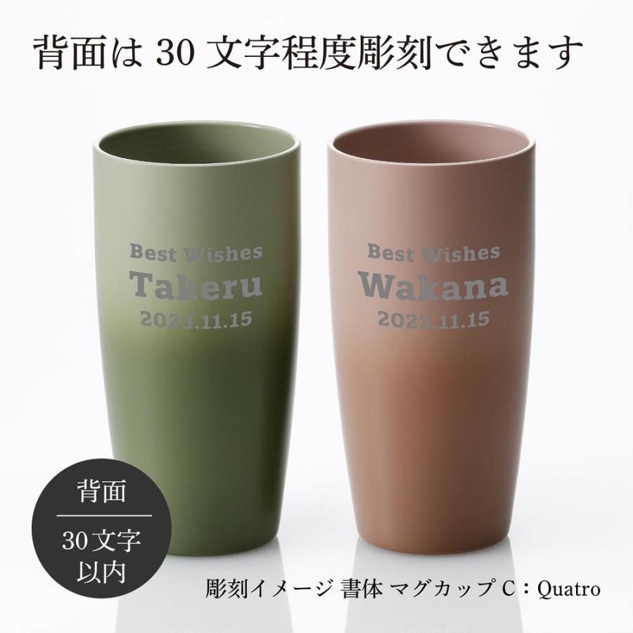 THERMOS（サーモス） 真空断熱タンブラー オリーブグリーン＆ローズ 