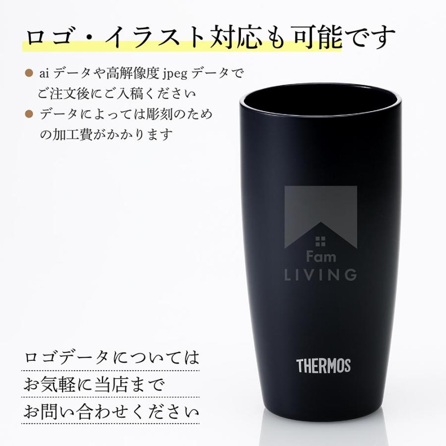 THERMOS（サーモス） 真空断熱タンブラー オリーブグリーン＆ローズ