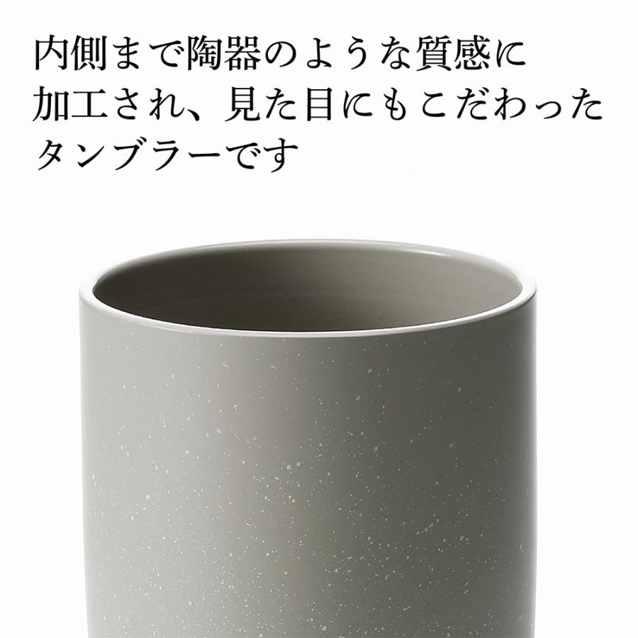サーモス THERMOS 真空断熱タンブラー  ダークネイビー 420ml 名入れ彫刻 名入れギフト プレゼント 法人 誕生日 名前 アウトドア 保冷 保温 フリーカップ グラス | THERMOS | 04