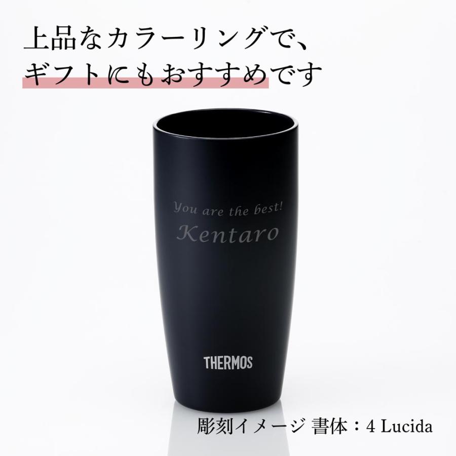 サーモス THERMOS 真空断熱タンブラー  ダークネイビー 420ml 名入れ彫刻 名入れギフト プレゼント 法人 誕生日 名前 アウトドア 保冷 保温 フリーカップ グラス | THERMOS | 05