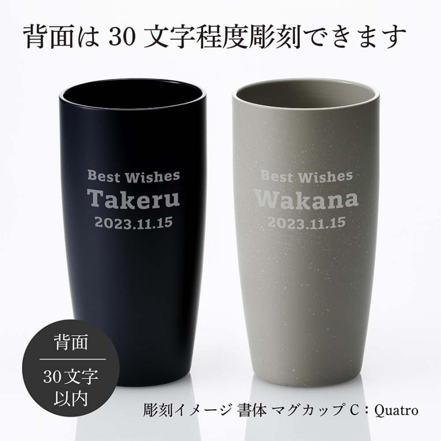 THERMOS（サーモス） 真空断熱タンブラー ダークネイビー＆アッシュ