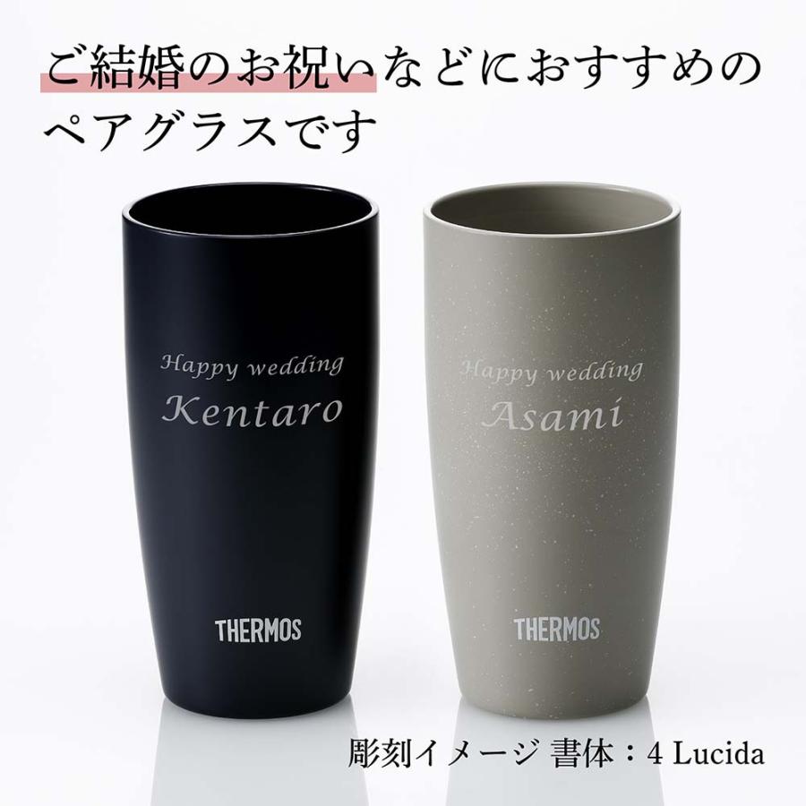 THERMOS（サーモス） 真空断熱タンブラー ダークネイビー＆アッシュ