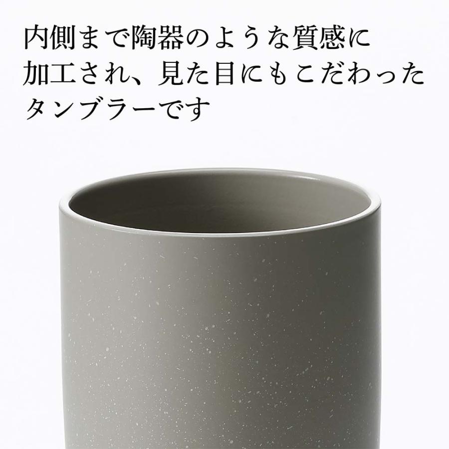 サーモス THERMOS 真空断熱タンブラー  オリーブグリーン 420ml 名入れ彫刻 名入れギフト プレゼント 誕生日 名前 アウトドア 保冷保温 フリーカップ グラス | THERMOS | 04