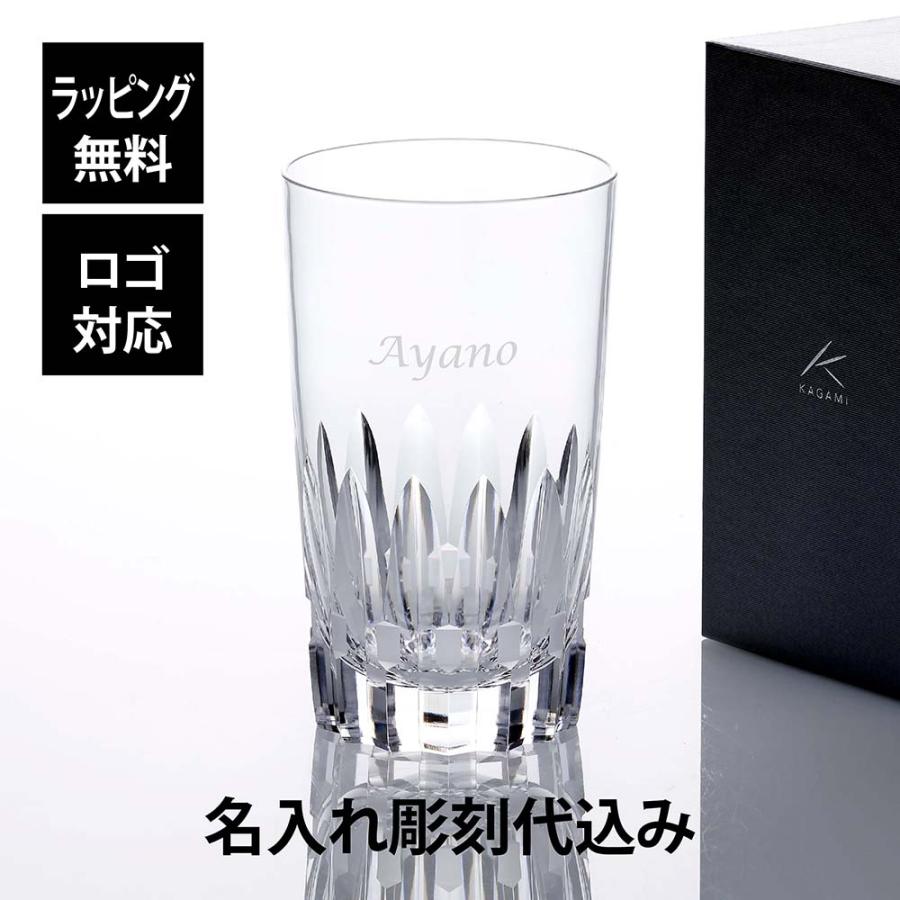 KAGAMI カガミクリスタル タンブラー 校倉 390ml [T726-312] 名入れ代