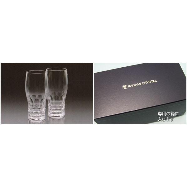 KAGAMI カガミクリスタル ペアビアグラス TPS707-2547 彫刻なし | KAGAMI | 01