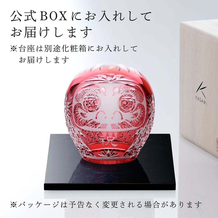 KAGAMI カガミクリスタル 江戸切子 祝だるま（大）・大理石 台座 L