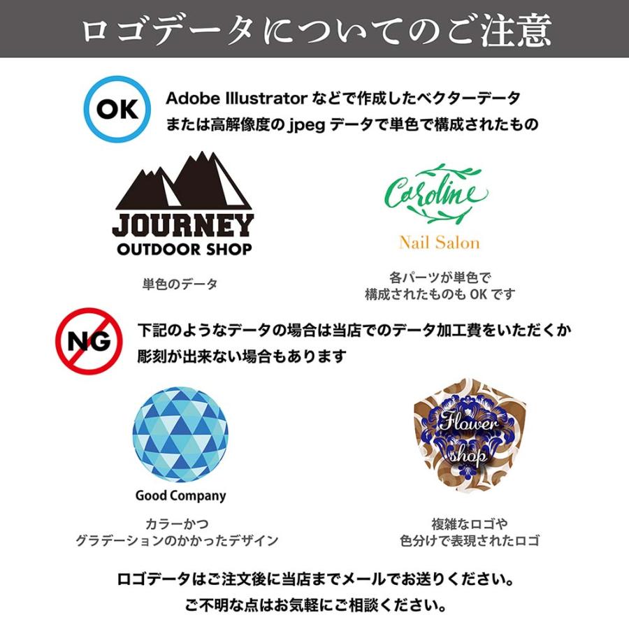 KAGAMI カガミクリスタル 江戸切子 祝だるま（大）・伊と幸 シルクガラス 台座 黒染金彩墨描 20×20cm セット 名入れ代込 名入れ ギフト 祝い 記念品 受賞の画像