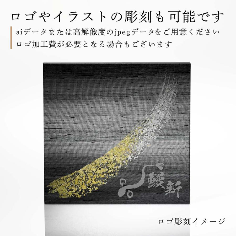 KAGAMI カガミクリスタル 江戸切子 祝だるま（大）・伊と幸 シルクガラス 台座 黒染金彩墨描 20×20cm セット 名入れ代込 名入れ ギフト 祝い 記念品 受賞の画像