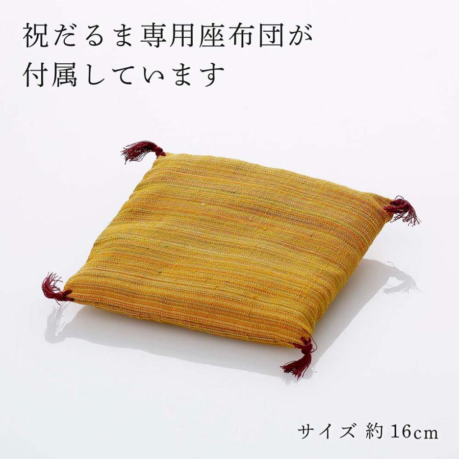 KAGAMI カガミクリスタル 江戸切子 祝だるま（大）・伊と幸 シルクガラス 台座 黒染金彩墨描 20×20cm セット 名入れ代込 名入れ ギフト 祝い 記念品 受賞の画像