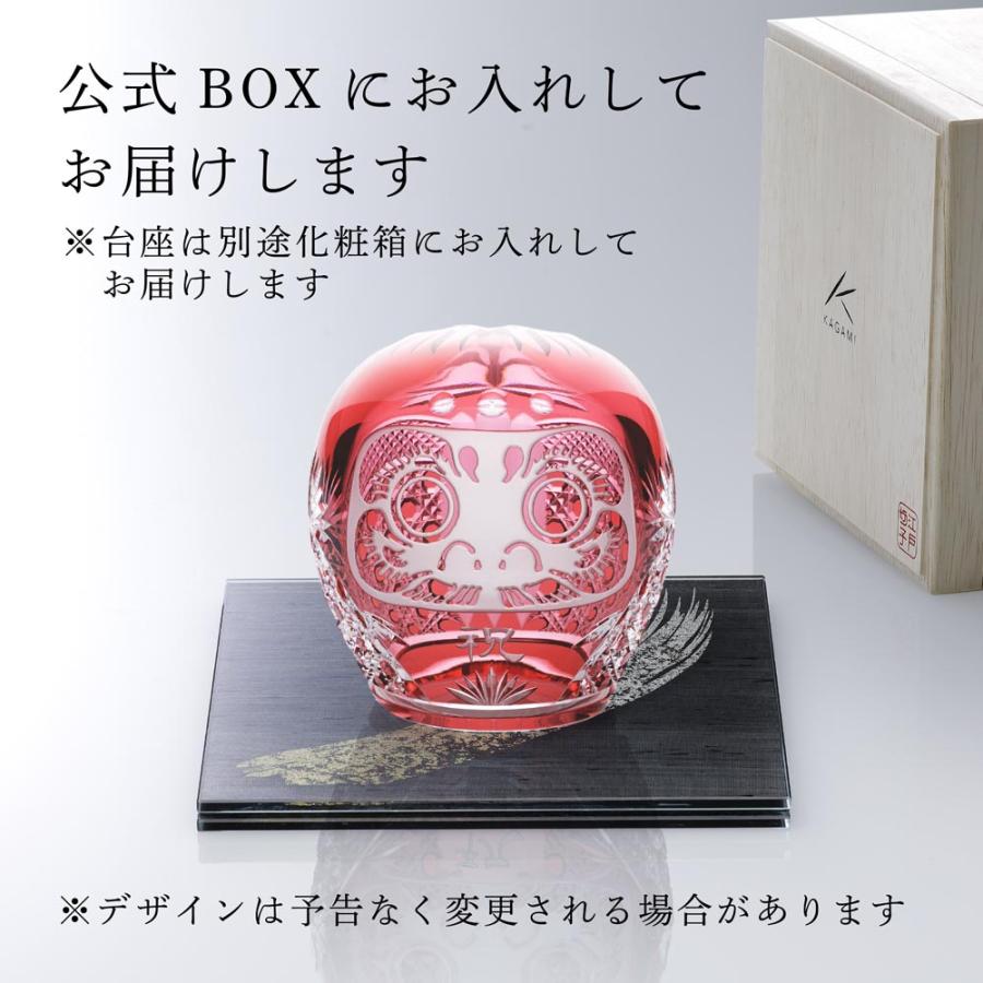 KAGAMI カガミクリスタル 江戸切子 祝だるま（中）・伊と幸 シルク