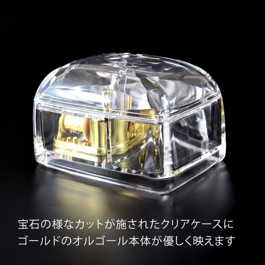黒壁スクエア 18弁 アクリルBOX オルゴール クリア 名入れ彫刻代込み