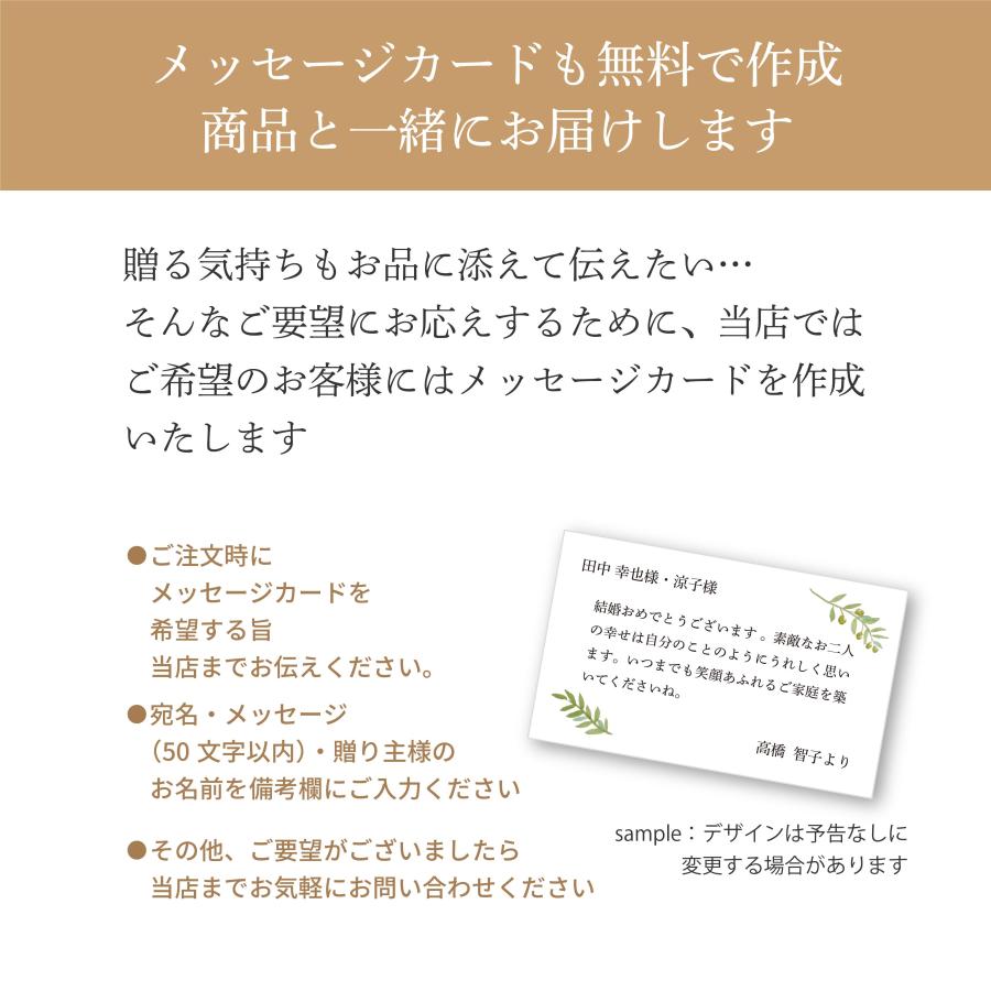 KEYUCA ケユカ poma ステンレスマグ 400ml ネイビーブルー・ピンク ペア 名前 名入れ 彫刻 刻印 プレゼント ギフト 保温 保冷 ペアギフト ペアマグ｜etchingfactoryhama｜07